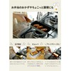 CB JAPAN Egg Bread 3.1 x 7.1 inches (8 x