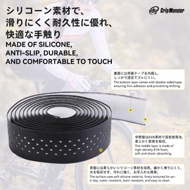 GirpMonster 自転車ハンドルバーテープ ロードバイクバーテープ ドロップハンドルテープ シリコーン素材 滑り止め 衝撃吸収 軽量柔軟 取り付け簡単 エンドテープとエンドキャップ付属 2本セット（ブラック）
