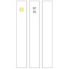 マークス 金封 ご祝儀袋 スタイリッシュ フジ KNP-GB116-BL