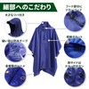 AdLife Rain Poncho, Raincoat, Poncho, Men's, Women's, Unisex, 3-Way, Bicycle,