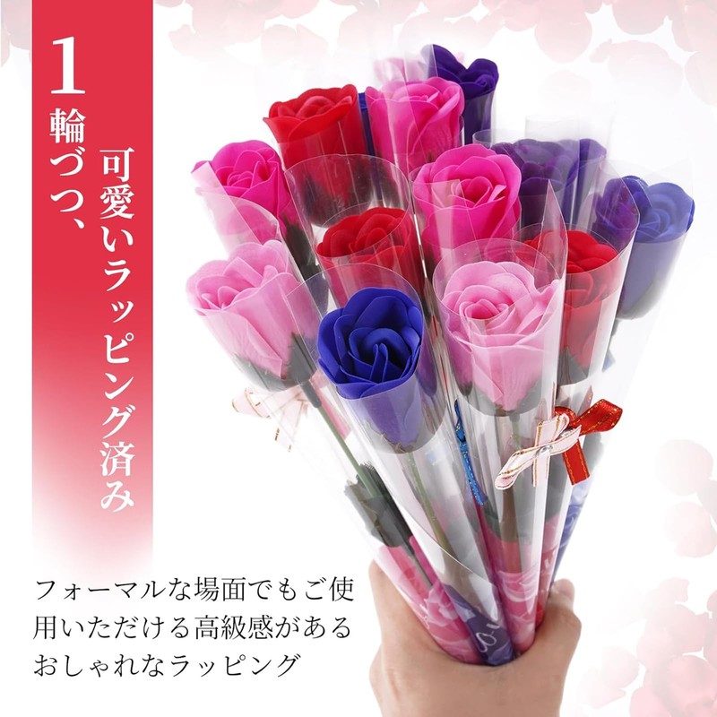 Junerose Artificial Flower Bouquet, 1 Stem Rose, Artificial Flower, Flower