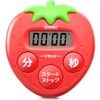 dretec T-564RD Strawberry Timer, Digital, 99 Minutes, 59 Seconds, Red