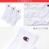 CBSCY202-010-F Children's Solid Socks, 3 Pairs, Antibacterial, Odor Resistant, Half