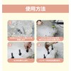 Seriya Stone Splitter, Stone Splitting Tool, Wedge, Stone Opener, Rock