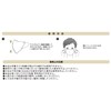 [Hanassia] 全国マスク工業会マーク入り P’S-STYLE MASK ホワイト30枚入り（ピーズスタイルマスク）【AI-WILL】