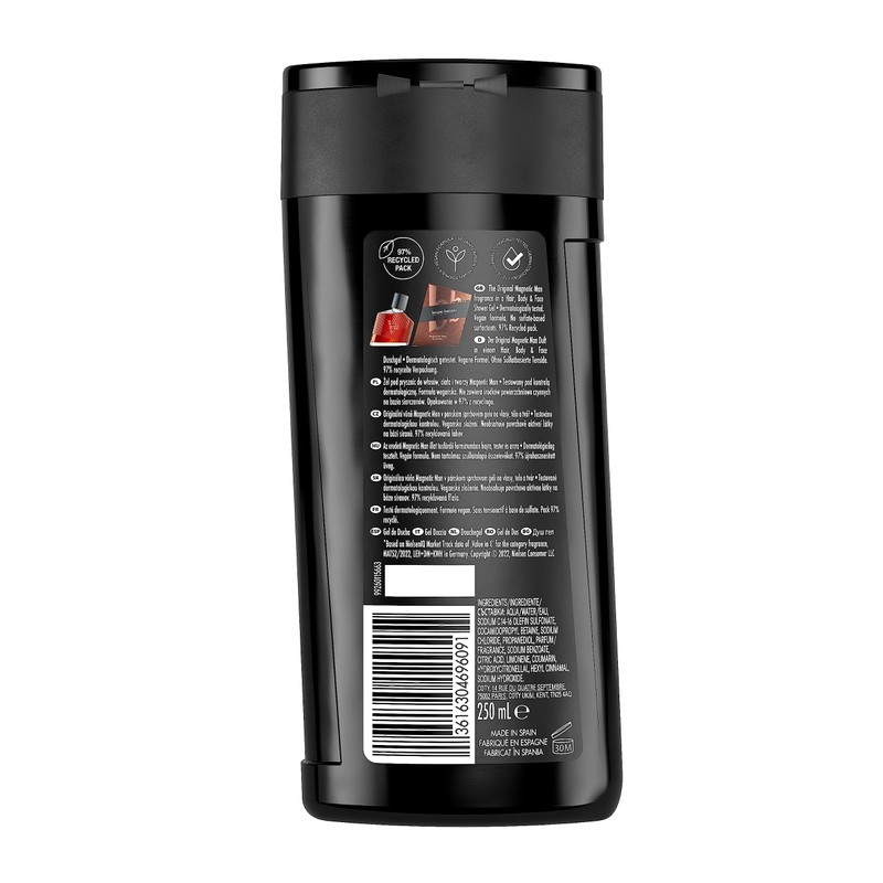 bruno banani Magnetic Man Shower Gel, 3-in-1 Shower Gel with