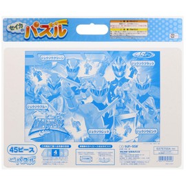 Knight Dragon Squadron Ryusou Jar Seika Puzzle 45 Piece