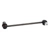 Gates JTS1052 Stabiliser Bar