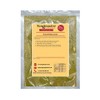 Ground Bay Leaves - 50g