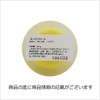 Herb Laboratories Kiyoshi Yamasawa - Beeswax Cream 25 ml No