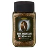 Hamaya Blue Mountain Blend Mild Taste, 1.8 oz (50 g)