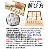 Sudoku Wooden Puzzle Number Place Namplé SUDOKU Reasoning Game Tabletop