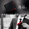 Dom Teporna Men's Bi-Fold Box-Shaped Large Capacity Coin Purse Bi-Fold