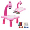 Child Learning Desk Detachable Children's Intelligent Projection Painting Machine Toy