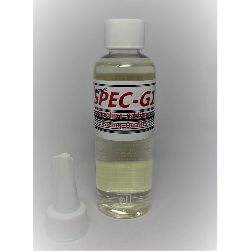 Turbulence Extreme® SPEC-G1 Gasoline Additive for Bikes, Racing, and Vintage