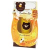 Honyarado Hatchy Honey Vaseline Lip, Yellow, Size: Approx. 3.5 x