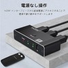 hdmi 2.1 switcher 8k@60hz, 4K@120Hz, 1080P@240Hz hdmi splitter 2 input,