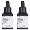 Isntree Hyper Retinol EX 1.0 Serum, 20ml, 2 pieces / 이즈앤트리 하이퍼 레티놀 EX 1.0 세럼, 20ml, 2개
