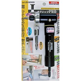 Sunflag L Grip PRO No. LG-5000