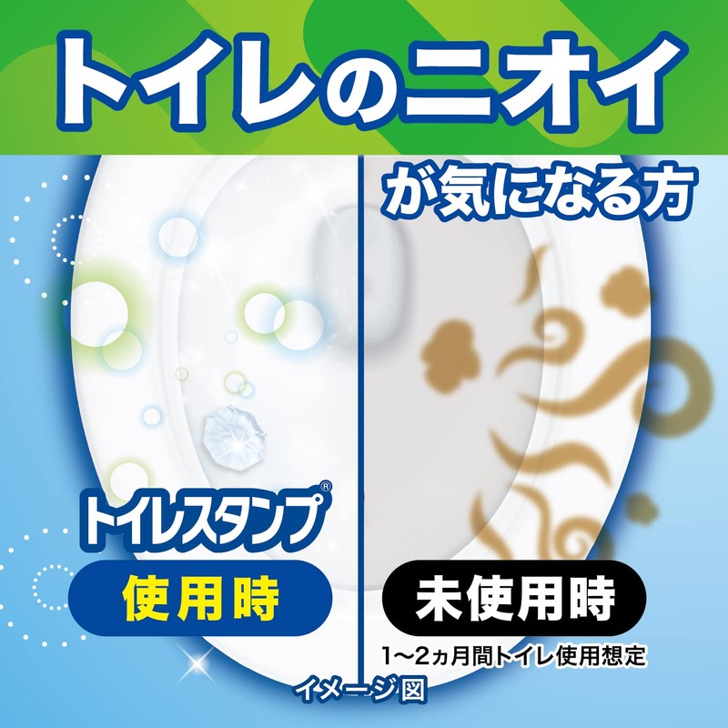 Scrubbing Bubbles Toilet Cleaner, Toilet Stamp EX, Refreshing Berry Scent,