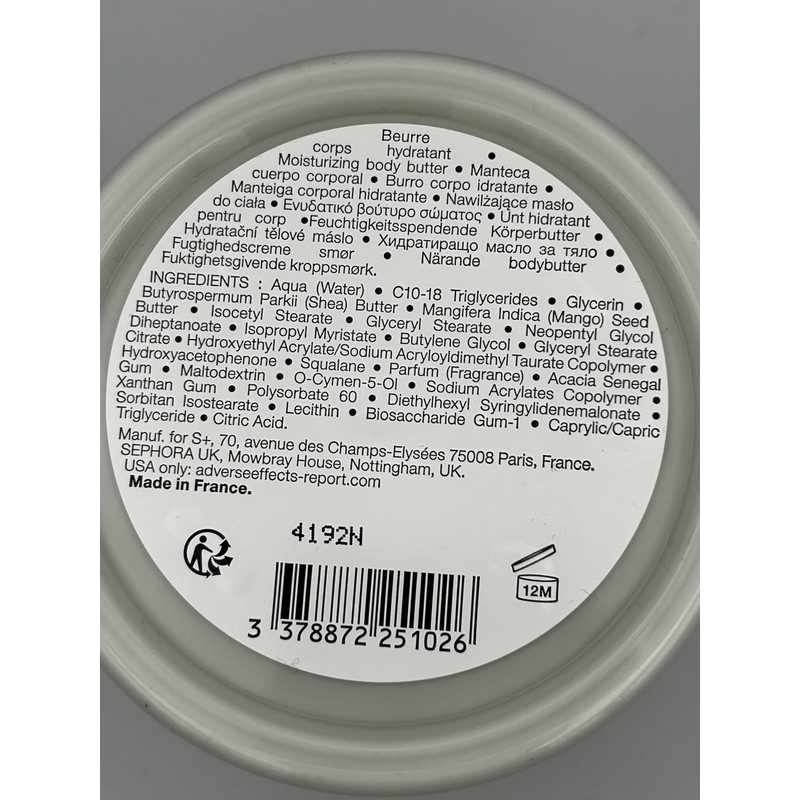 SEPHORA COLLECTION All Day Body Hydrator 400 mL/ 13.5 oz