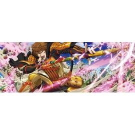 宴 -UTAGE-(初回生産限定盤B)(CD2枚組)