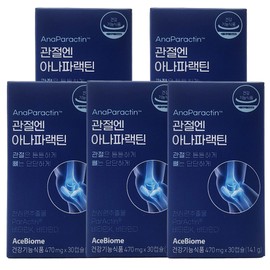 Ace Biome Joint Anaparactin Araparectin Cheonsimryun Extract 30 tablets, 5 pcs / 에이스바이옴 관절엔 아나파랙틴 아라파렉틴 천심련추출물 30정, 5개