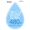 Skater Peanuts PBSD5 Children's Water Bottle, Direct Drinking, 16.2 fl