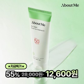 About Me 28,000 won Hwa.Jal.Eat Safe Vegan Be Clean Relief Sun Essence EX 50ml single item / 어바웃미 28000원 화.잘.먹 안심비건 비클린 릴리프 선 에센스 EX 50ml 단품