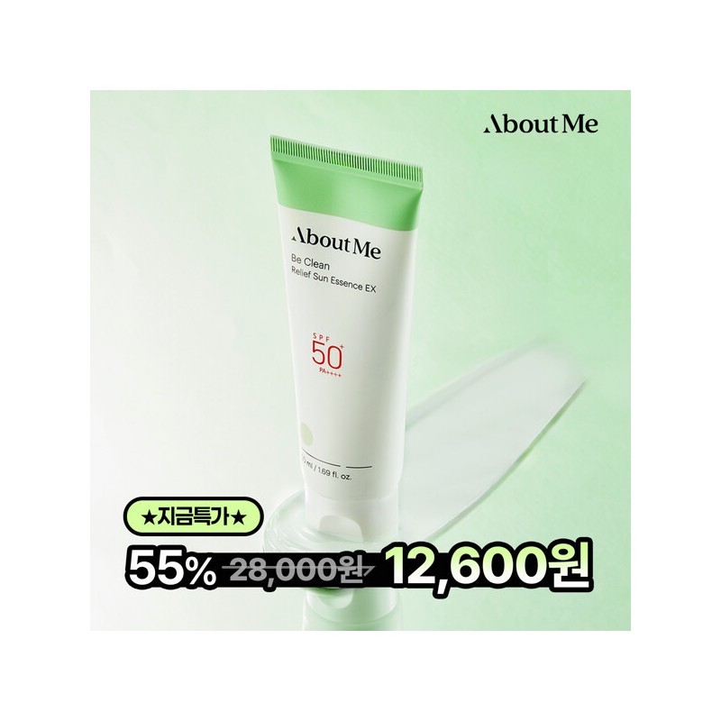About Me 28,000 won Hwa.Jal.Eat Safe Vegan Be Clean Relief