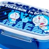 Sanrio Doraemon I'm DORAEMON 2-Tier Lunch Box