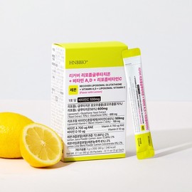 Health & Beauty HNBBIO Recovery Liposomal Glutathione + Vitamins A, D + Liposomal Vitamin C Lemon - 1 box (20 packets) / 헬스앤뷰티 HNBBIO 리커버 리포좀글루타치온 + 비타민 A,D + 리포좀비타민C 레몬 - 1박스 (20포)