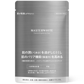 Master White Ceramide, Dull Skin, Dry Care, UV Protection, Drinking, Skin Care, Supplement, Moisturizes Skin, Astaxanthin, Proteoglycan, Elastin, L-Cystine, Hyaluronic Acid, Function Display Supplement, 120 Tablets, 30 Day Supplement, UV Care, Transparency, From the Inside Care, Beautiful Skin, Inner Care, Health Food, Beauty Food, Sugar Care C
