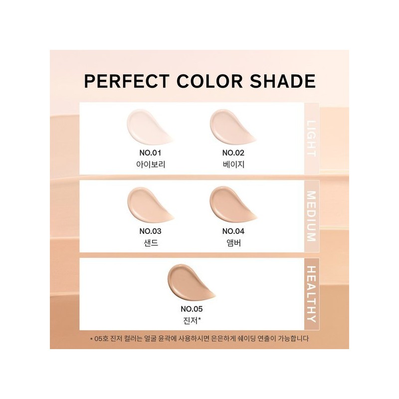 Sulwhasoo 공통퍼펙팅 틴티드 크림 35ml SPF40 Common Perfecting Tinted Cream