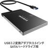 SABRENT SSD to USB Adapter / 2.5" SSD/SATA SSD/SSD 1TB,