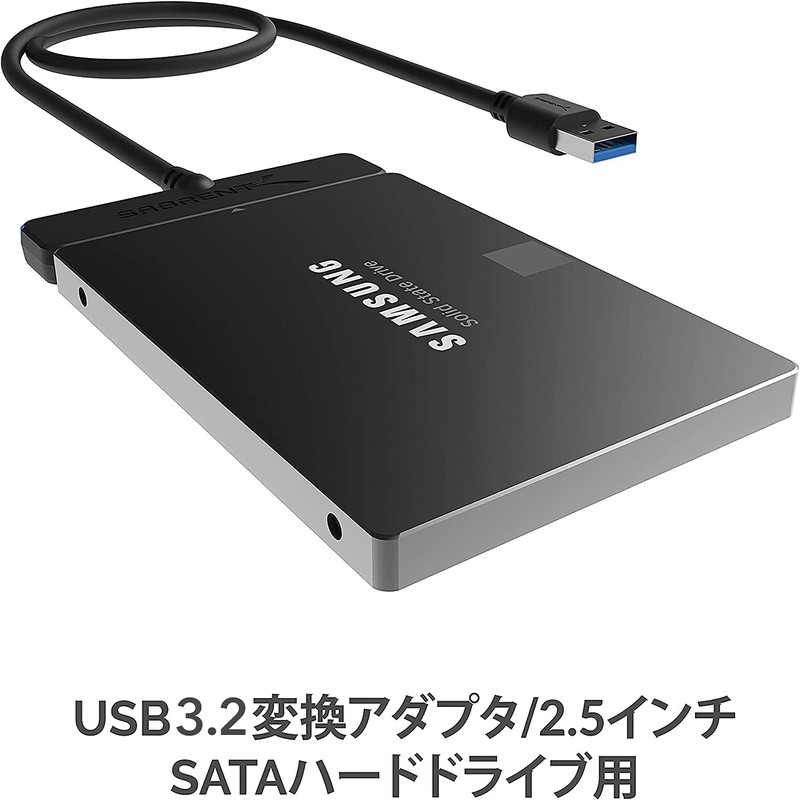 SABRENT SSD to USB Adapter / 2.5" SSD/SATA SSD/SSD 1TB,
