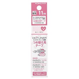 Kokuyo Tape Glue Dot Liner Compact Refill Tape, Heart-D4550-08N, Set of 3