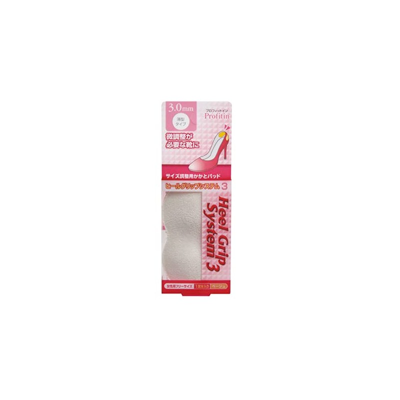 Arakawa Sangyo Heel Grip System, Beige, 0.1 inches (3
