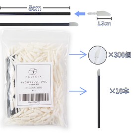 FELICIA 300pcs Microfiber Brush Tip Head Replacement Applicator Eyelash Perm Lash Lift Matsue Lip Brush