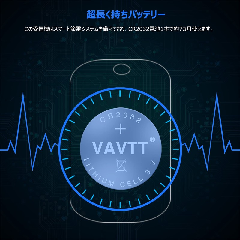 キーファインダー Key finder 探し物発見器 忘れ物探知機 落し物防止 アラーム の置き忘れ 鍵 紛失防止