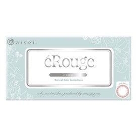 エルージュ トーメー2WEEKS クラリティブラウン -7.50 6枚入り