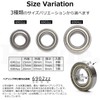 Pstyle. Bearing Ball Bearings PST-157 (Inner Diameter 20 x Outer