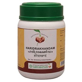 Vaidyaratnam Haridrakhandam 150G (Pack of 3)| Ayurvedic Products | Ayurveda Products | Vaidyaratnam Products