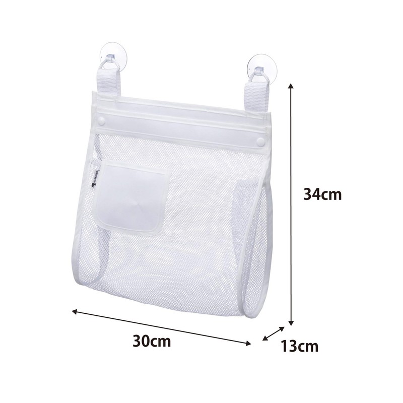 Yamazaki Industries 3367 Storage Bag, Bath Toy Bag, Square, White