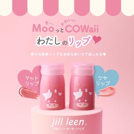 Jilleen Moro Lip (S02 Coral Pink Syrup) Milk Bottle Gloss Syrup Lip Tint Lipstick jill leen.