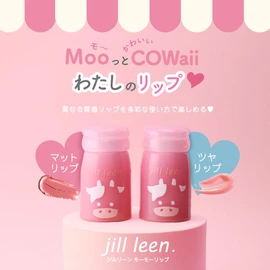 Jilleen Moro Lip (S02 Coral Pink Syrup) Milk Bottle Gloss Syrup Lip Tint Lipstick jill leen.