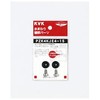 KVK PZK4KJE4-15 KV Screw Stop Water Saving Gasket Set 13 (1/2)