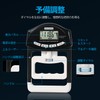 Digital Grip Strength Meter, High Precision, Genuine Product, Adjustable Grip