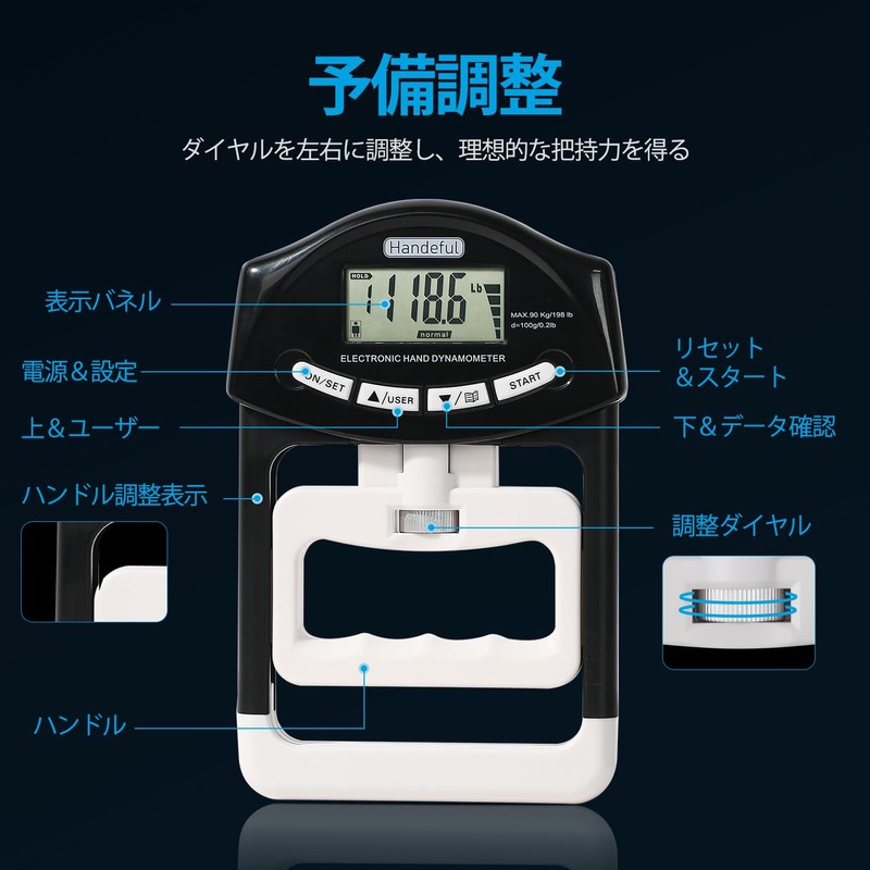Digital Grip Strength Meter, High Precision, Genuine Product, Adjustable Grip