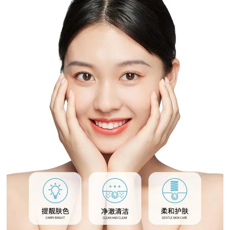 Crema Facial Limpiadora Hidratante Mevech Proteína Leche Aminoácidos